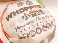 -汉堡王(歌斐中心店)