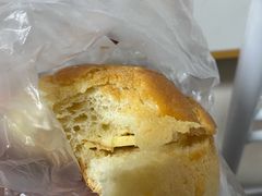 菠萝包-珍糕兴(三林店)