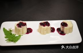 Chinese Yam Ice Cream