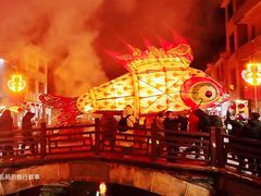 -大明幻境第一城