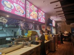 -南桥帮(昆百大·泰业城店)