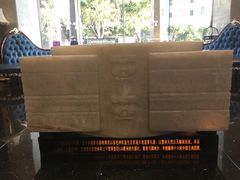 -厦门泰谷酒店(中山路镇海路地铁站店)