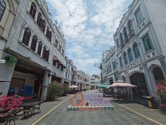 -海口骑楼小吃街