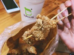 -TPLUS茶家(淮海店)
