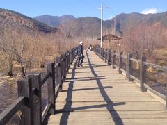 -泸沽湖国家级风景名胜区走婚桥