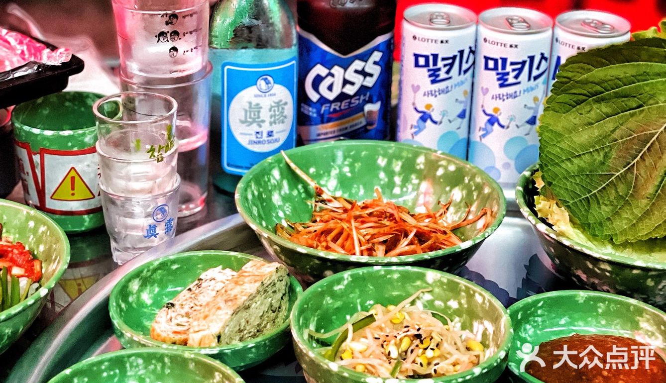 来冷三先生喝韩国🇰🇷炸弹酒💥