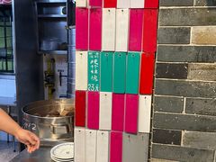 -達揚原味燉品(文明路店)