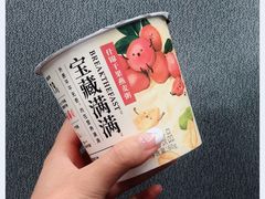 -乐纯(苹果社区店)