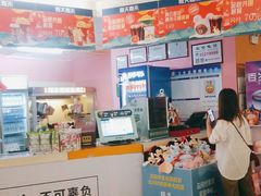 -橙天嘉禾影城(沈阳亿丰店)