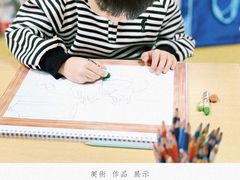 -东方金子塔成长中心(阜成门店)