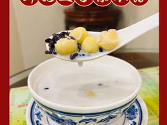 -顺记冰室(宝华路店)