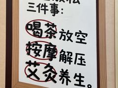-京基滨河时代广场