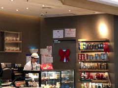 -星巴克(香港名都店)