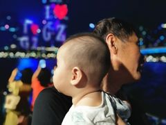 -珠江夜游广州塔·中大码头