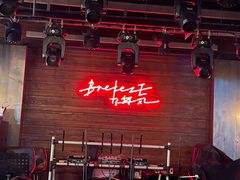-海风酒吧 喝精酿 听民谣(阿那亚礼堂店)