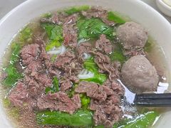 -金粿粿·牛肉粿