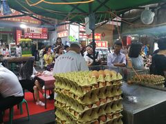 -清真老马家国华牛奶鸡蛋醪糟(正宁路店)