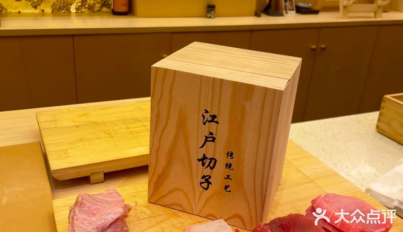 需要二刷的重庆老牌omakase✨