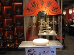 -京韵胡同·酱香羊蝎子火锅涮肉(长寿路店)