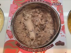 -哈根达斯(武汉天地店)