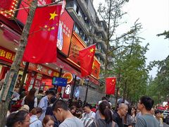 -冒椒火辣(奎星楼街店)