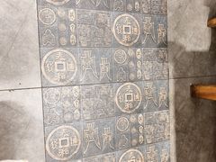 -大嘻咹biangbiang面(历史博物馆店)