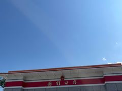 -图们国门景区