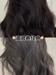 -苏豪美发S A L O N烫发染发