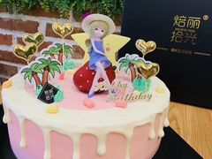 -焙丽拾光(麦凯乐直营店)