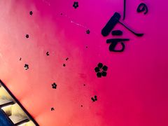 -河风の幸会精致料理