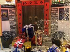 -海中洲国际大酒店-自助餐厅
