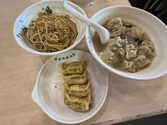 -蒋家桥饺面店(东关街店)