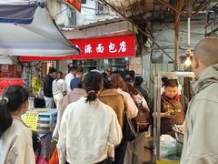 -惠源面包店(开禾路店)