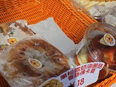 -中海环宇荟