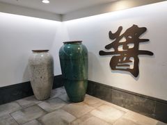 -厨邦酱油文化博览馆