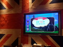 -蓝色派对KTV(聚然广场店)