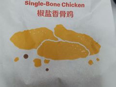 -麦当劳(宾水西道店)