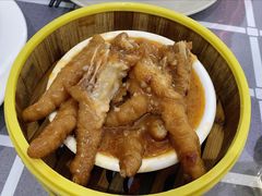 豉汁蒸凤爪-成记海鲜粥(意大利风情街店)