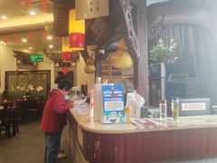 -耿福兴(凤凰美食街店)
