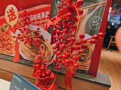-豪客来牛排(红豆万花城店)