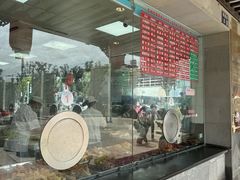 -陆稿荐观前街店