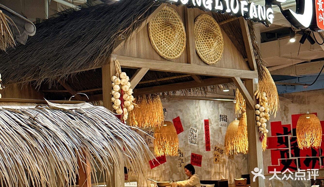 上海新店❗️99r2盘牛肉就吃垮老板，不限量❗