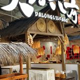 上海新店❗️99r2盘牛肉就吃垮老板，不限量❗