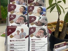 -雅悦齿科(顾村公园店)