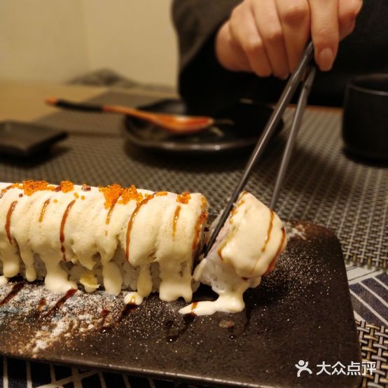 隆山料理(珊瑚苑店)