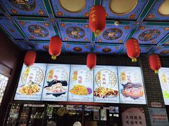 -大槐树民俗饭店-中餐(大槐树寻根祭祖园店)