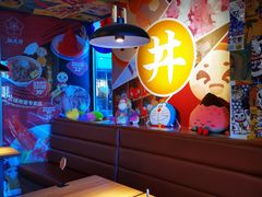 -桃花丼烧肉饭(凯丹商场店)