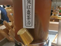 -马记永·兰州牛肉面(天通苑家乐福店)
