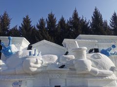 -长春公园(普阳街道)