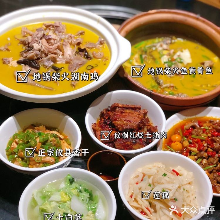 深圳福田网红精致别院式餐厅|肖三胖